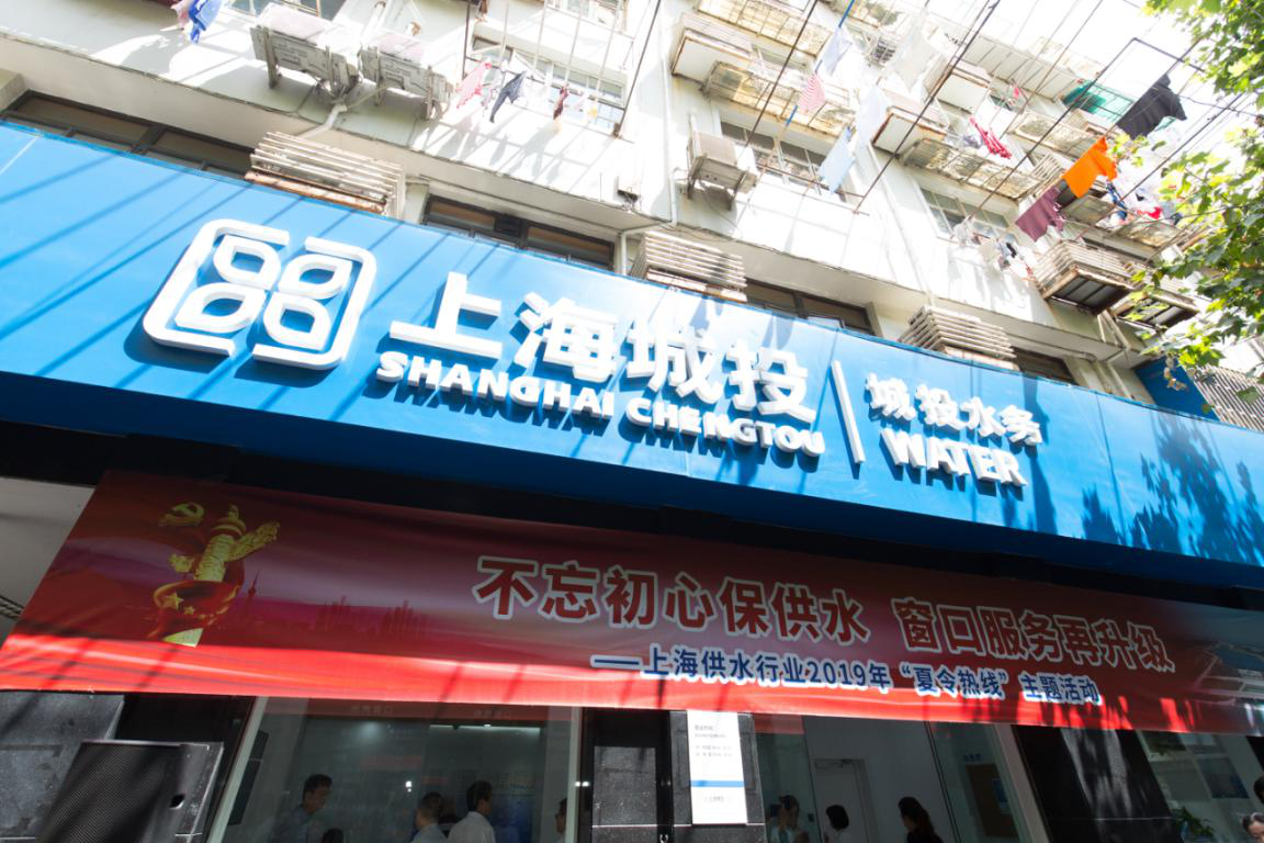 升级刷新便市民，交易厅豪华变身