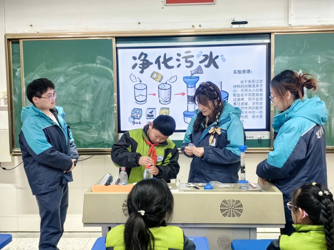 推动绿色发展，守护碧水安澜&mdash;&mdash;j9游戏水务积极发展&ldquo;世界水日&rdquo;&ldquo;中国水周&rdquo;系列活动